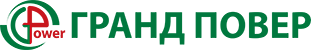 Гранд Повер ХХК